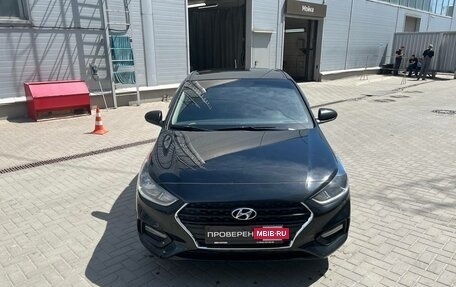Hyundai Solaris II рестайлинг, 2019 год, 1 399 000 рублей, 2 фотография