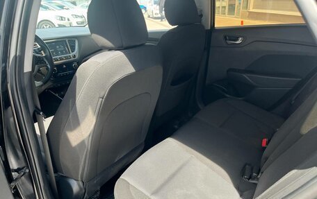 Hyundai Solaris II рестайлинг, 2019 год, 1 399 000 рублей, 14 фотография
