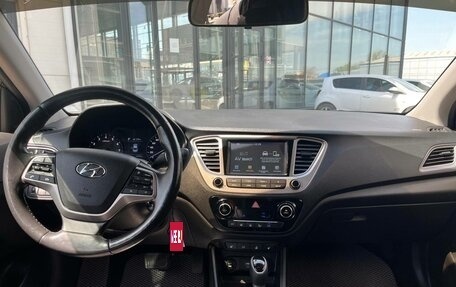 Hyundai Solaris II рестайлинг, 2019 год, 1 399 000 рублей, 11 фотография