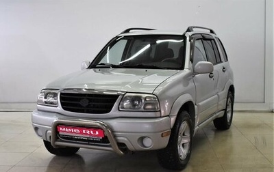 Suzuki Grand Vitara, 2001 год, 445 000 рублей, 1 фотография