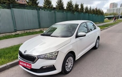 Skoda Rapid II, 2020 год, 1 900 000 рублей, 1 фотография