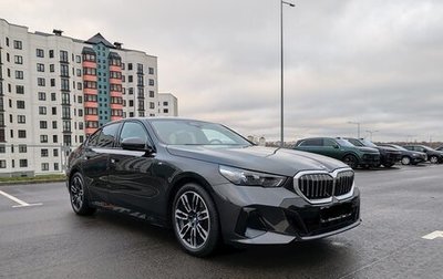 BMW 5 серия, 2024 год, 7 370 000 рублей, 1 фотография