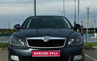 Skoda Octavia, 2012 год, 840 000 рублей, 1 фотография