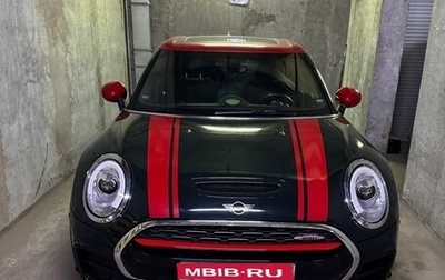 MINI Clubman, 2019 год, 3 300 000 рублей, 1 фотография