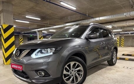 Nissan X-Trail, 2016 год, 1 860 000 рублей, 1 фотография