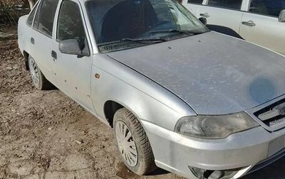 Daewoo Nexia I рестайлинг, 2012 год, 245 000 рублей, 1 фотография
