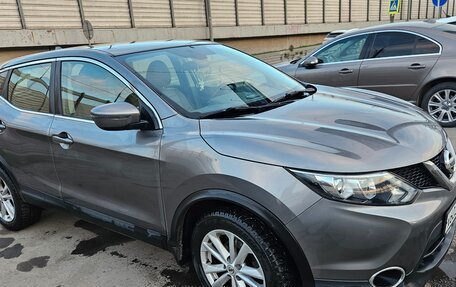 Nissan Qashqai, 2016 год, 1 490 000 рублей, 1 фотография