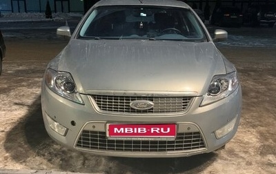 Ford Mondeo IV, 2008 год, 750 000 рублей, 1 фотография
