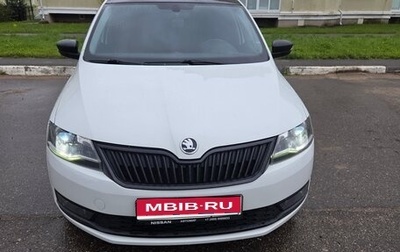 Skoda Rapid I, 2018 год, 1 350 000 рублей, 1 фотография