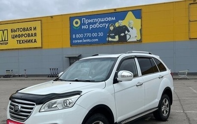 Lifan X60 I рестайлинг, 2014 год, 690 000 рублей, 1 фотография