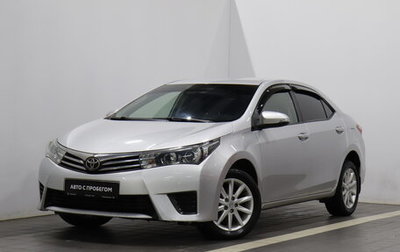 Toyota Corolla, 2014 год, 1 166 000 рублей, 1 фотография