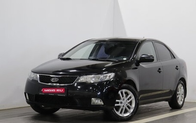 KIA Cerato III, 2011 год, 850 000 рублей, 1 фотография