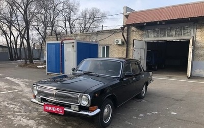 ГАЗ 24 «Волга», 1989 год, 1 199 000 рублей, 1 фотография