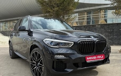 BMW X5, 2019 год, 6 090 000 рублей, 1 фотография