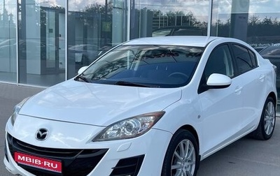Mazda 3, 2010 год, 900 000 рублей, 1 фотография