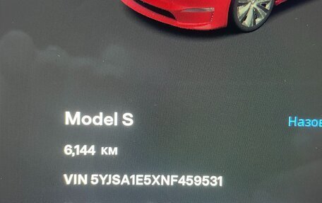 Tesla Model S I, 2021 год, 6 200 000 рублей, 20 фотография