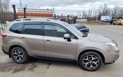 Subaru Forester, 2014 год, 1 550 000 рублей, 1 фотография