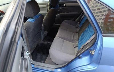 Chevrolet Lacetti, 2008 год, 480 000 рублей, 1 фотография