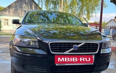 Volvo S40 II, 2006 год, 800 000 рублей, 1 фотография