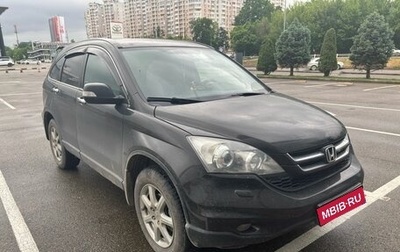 Honda CR-V III рестайлинг, 2011 год, 1 190 000 рублей, 1 фотография