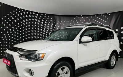 Mitsubishi Outlander III рестайлинг 3, 2011 год, 1 155 000 рублей, 1 фотография