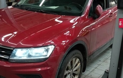 Volkswagen Tiguan II, 2020 год, 1 900 000 рублей, 1 фотография