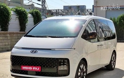 Hyundai Staria, 2022 год, 3 450 696 рублей, 1 фотография