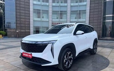 Geely Atlas, 2023 год, 2 095 696 рублей, 1 фотография