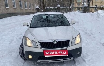 Skoda Octavia, 2012 год, 950 000 рублей, 1 фотография