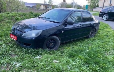 Mitsubishi Lancer IX, 2003 год, 160 000 рублей, 1 фотография