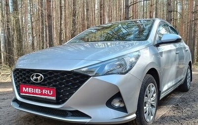 Hyundai Solaris II рестайлинг, 2022 год, 1 575 000 рублей, 1 фотография