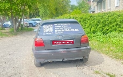 Volkswagen Golf III, 1992 год, 180 000 рублей, 1 фотография