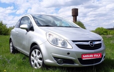 Opel Corsa D, 2008 год, 430 000 рублей, 1 фотография