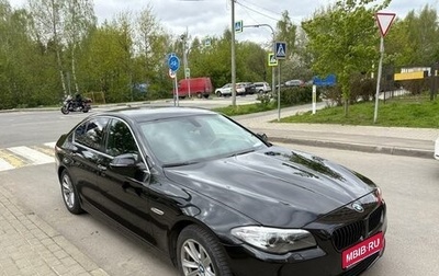 BMW 5 серия, 2014 год, 1 950 000 рублей, 1 фотография