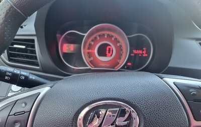Lifan X50, 2016 год, 480 000 рублей, 1 фотография