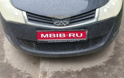 Chery Bonus (A13), 2013 год, 247 000 рублей, 1 фотография