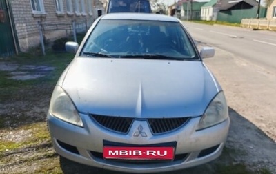 Mitsubishi Lancer IX, 2004 год, 330 000 рублей, 1 фотография