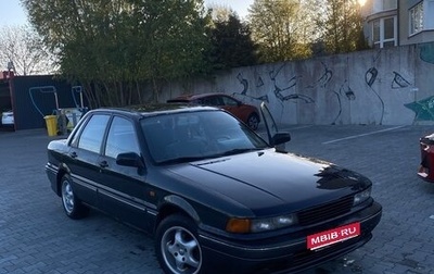 Mitsubishi Galant VIII, 1991 год, 125 000 рублей, 1 фотография