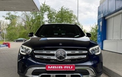 Mercedes-Benz GLC, 2019 год, 5 250 000 рублей, 1 фотография