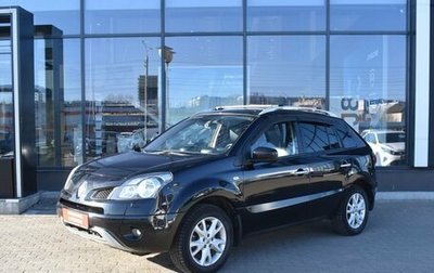 Renault Koleos I рестайлинг 2, 2008 год, 855 000 рублей, 1 фотография