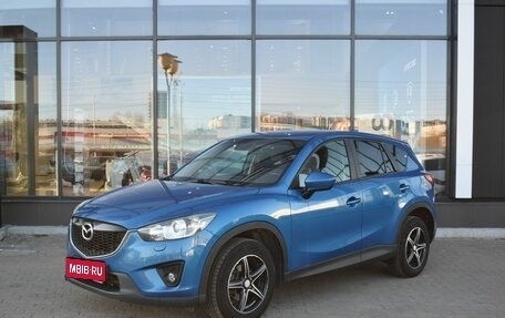 Mazda CX-5 II, 2013 год, 1 740 000 рублей, 1 фотография