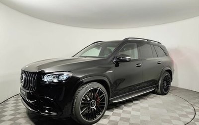 Mercedes-Benz GLS AMG, 2025 год, 36 500 000 рублей, 1 фотография