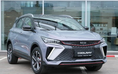 Geely Coolray I, 2024 год, 2 909 190 рублей, 1 фотография