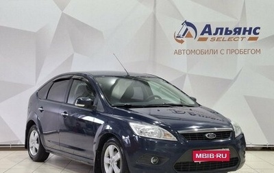 Ford Focus II рестайлинг, 2011 год, 620 000 рублей, 1 фотография