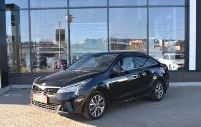 KIA Rio IV, 2020 год, 1 625 000 рублей, 1 фотография