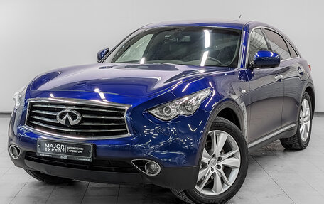 Infiniti QX70, 2016 год, 2 695 000 рублей, 1 фотография