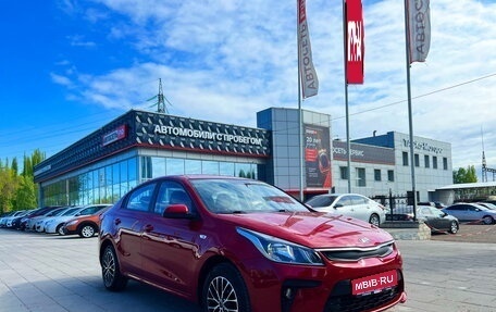 KIA Rio IV, 2017 год, 1 350 000 рублей, 1 фотография
