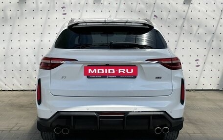 Haval F7 I, 2023 год, 2 170 000 рублей, 6 фотография