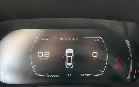Haval F7 I, 2023 год, 2 170 000 рублей, 14 фотография