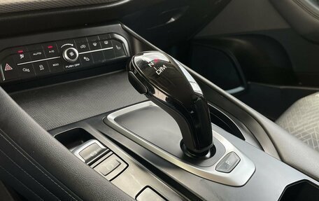 Haval F7 I, 2023 год, 2 170 000 рублей, 17 фотография